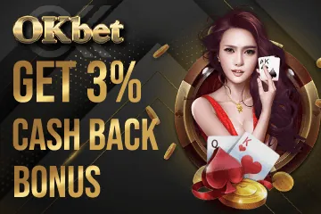 TG777 Arcade Bonuses and Promotions